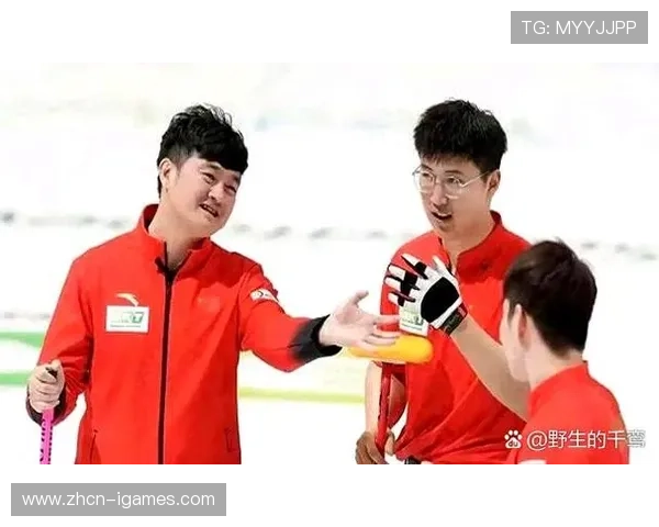 中国冰壶队男女队均获米兰冬奥会参赛资格