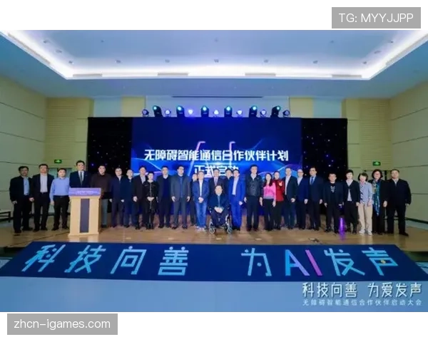 国际残奥委会主席：中国残疾人体育发展提供“中国模式”