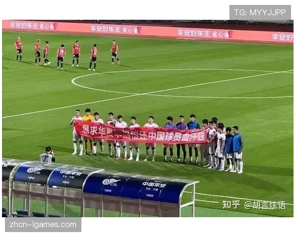 球员协会讨论赛场冲突处罚标准，寻求建立明确处罚阶梯